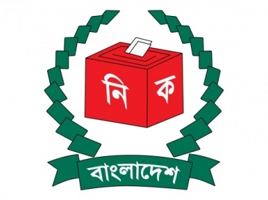 Bogura, Jessore to host by-election on July 14
